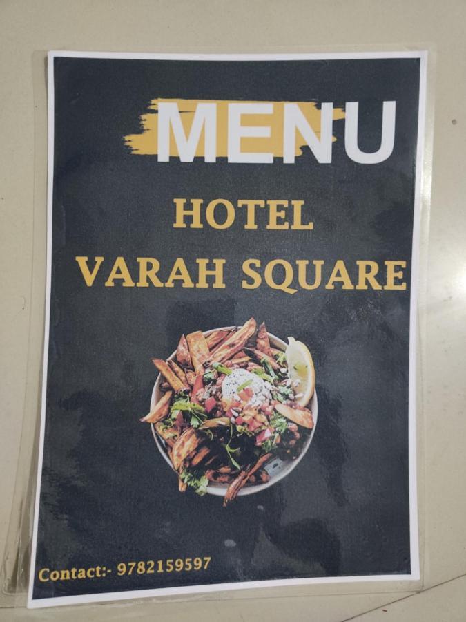 Varah Square Guest House Pushkar Luaran gambar